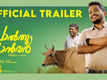 Palthu Janwar - Official Trailer