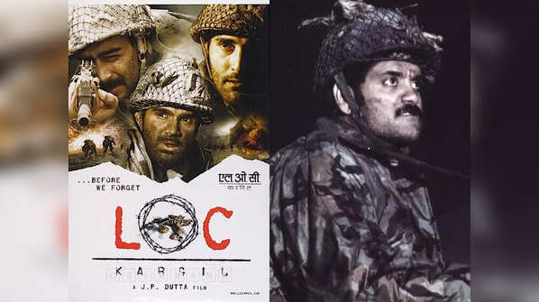 LOC