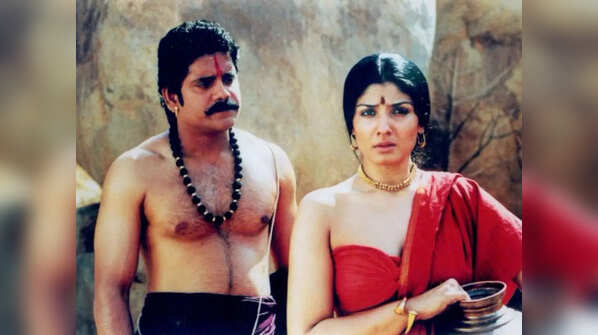 Agni Varsha