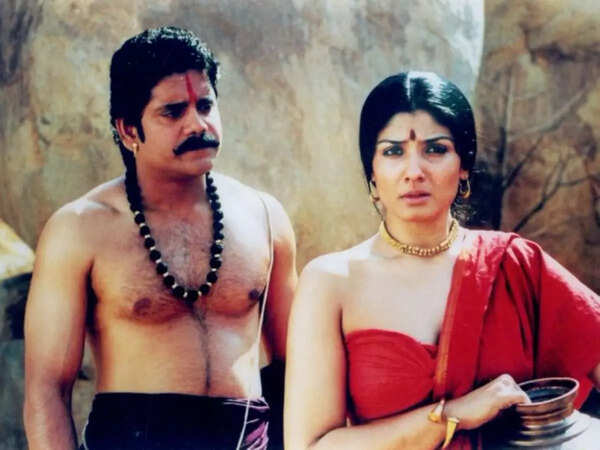 Varsha