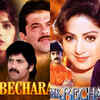 Mr Bechara