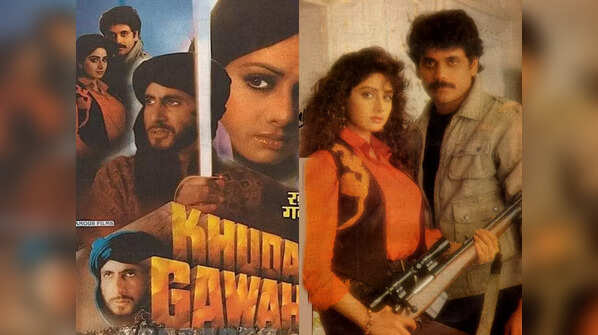 Khuda Gawah