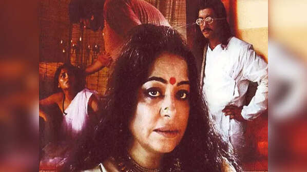 Bariwali (2000)