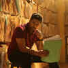 'Adanga Maru'