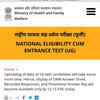 NEET answer key 2022 will be released shortly. It will be available on neet.nta.nic.in by 12:15 pm.