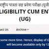 The NEET-UG 2022 answer key will be released at 12:15 PM today