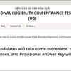 The NEET Answer key was to be released at 12:15 today, but the link is not available yet on the official website