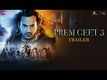 Prem Geet 3 - Official Trailer