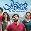 ‘Priyan Ottathilanu’