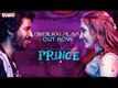 Prince | Telugu Song - Bimbiliki Pilaapi