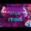 Article image for: Prince | Telugu Song - Bimbiliki Pilaapi
