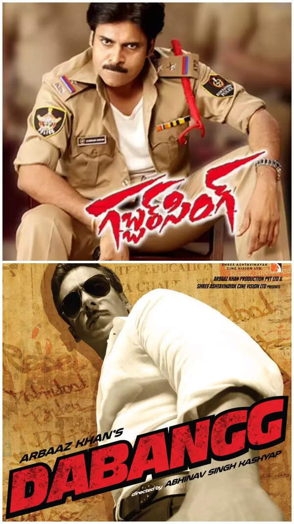 Gabbar Singh