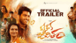 Oke Oka Jeevitham -  Official Trailer 