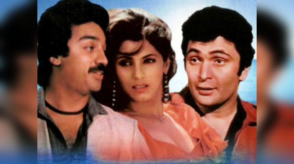Saagar, 1985