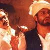 ​Hey Ram, 2000