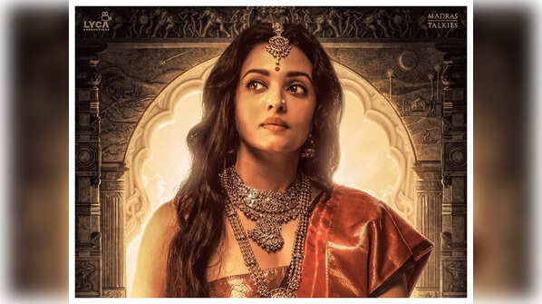 ‘Ponniyin Selvan 1’