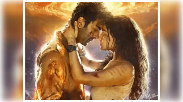 ‘Brahmastra’