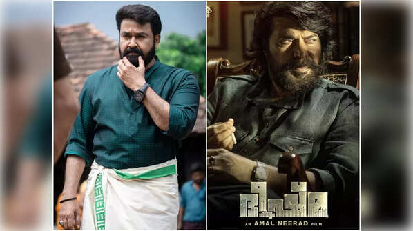 Superstar movies