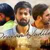 Article image for: Trend Maarina Friend Maaradu | Song - Pranam Vadiley Badhe Neekunte (Lyrical)