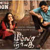 Article image for: Pawan Kalyan to entertain the Tamil audience with the dubbed version of 'Bheemla Nayak' from THIS date