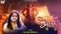 Watch The Latest Hindi Devotional Video Song 'Jai Ganesh Ji' Sung By Savita Mishra