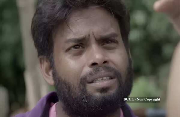 Bulu Film Movie: Showtimes, Review, Songs, Trailer, Posters, News ...
