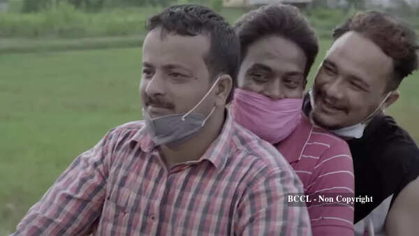 Bulu Film Movie: Showtimes, Review, Songs, Trailer, Posters, News ...
