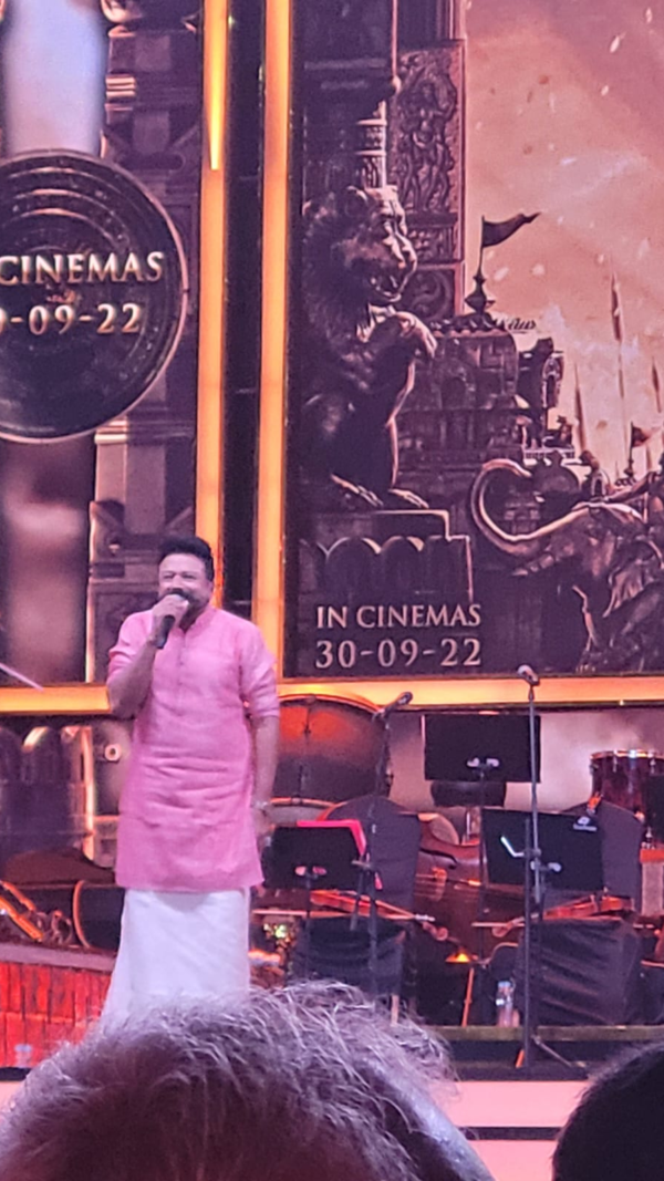 Jayaram