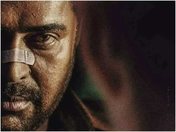Bilal Pictures