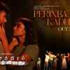 Article image for: Natchathiram Nagargiradhu | Song - Perinba Kadhal