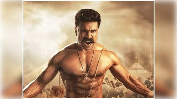 Ramcharan – 1 Film