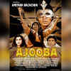 ​Ajooba