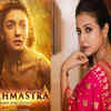 Alia Bhatt’s Isha – Koel Mallick