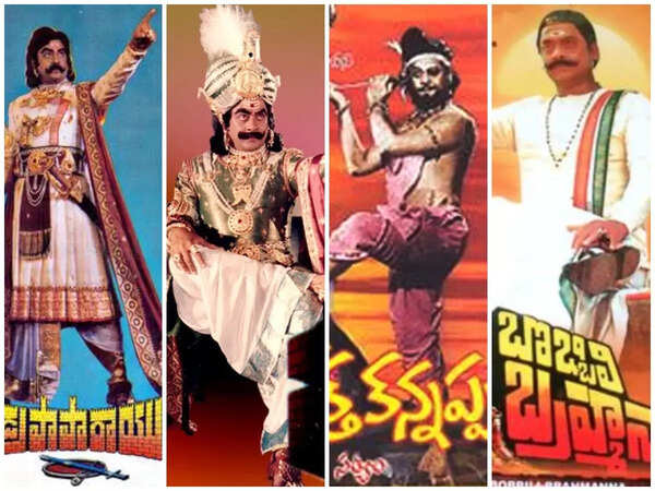 Krishnam Wallpapers