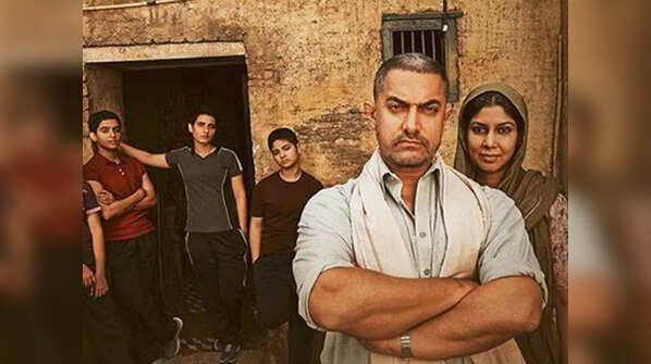 Dangal