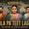 Article image for: Watch Latest Hindi Video Song 'Kehla Pa Teet Lagela' Sung By <i class="tbold">om prakash yadav</i>