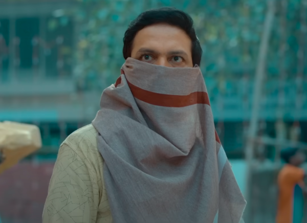 Ankush Chaudhari