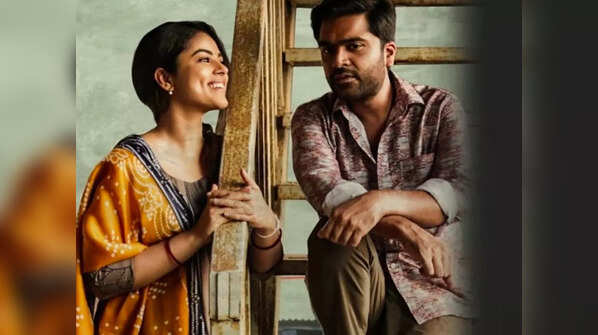 Siddhi Idnani's debut