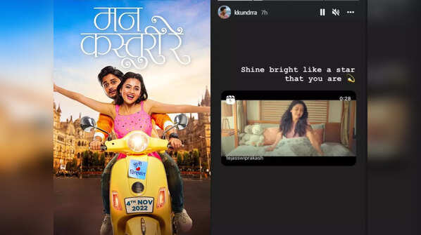Karan congratulating Tejasswi for her Marathi film