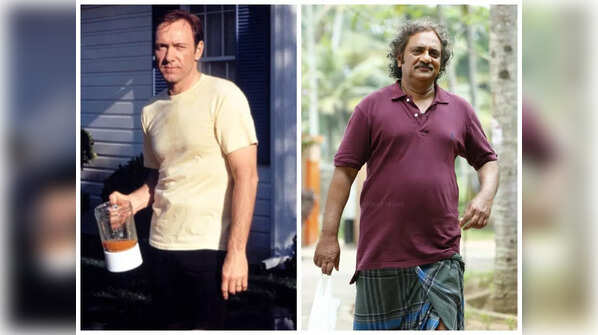 Possibility 1: Lester Burnham as Joy Mathew