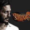 ​Riteish Deshmukh in 'Chhatrapati Shivaji' trilogy