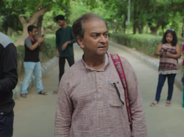 Chinta Mukhopadhyay Images