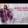 Article image for: <i class="tbold">raja rani</i> Roarer Rocket | Song - Alele Murari
