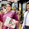 ​Thaana Serndha Kootam