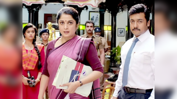 Thaana Serndha Kootam