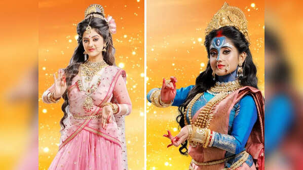 Debi Parbati and Debi Joy Durga