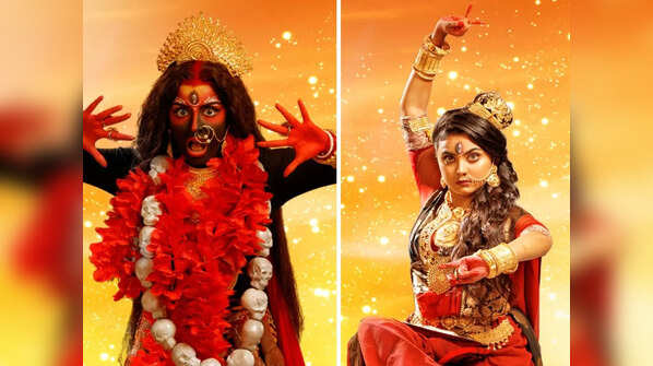 Debi Mahakali and Debi Chandika