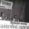 Rare pictures of PM Modi