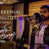 Article image for: Kaalangalil Aval <i class="tbold">vasantham</i> | Song - Yedharkennai Sandhithai (Lyrical)
