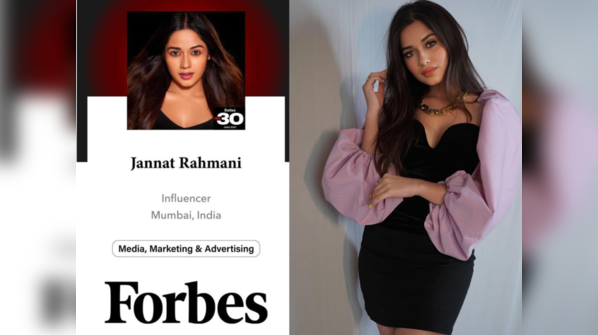 In Forbes 30 list